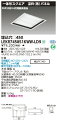 LEKR745851KWW-LD9LEDベースライト TENQOOスクエア 埋込形 深枠(黒)パネル □450FHP32形×4灯用器具相当 温白色 連続調光東芝ライテック 施設照明(3)