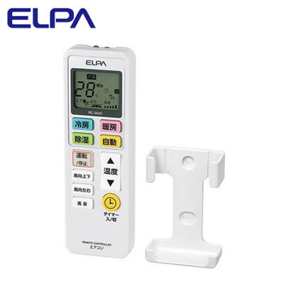 ELPA 朝日電器 エアコン用リモコン主要メーカー13社対応RC-36AC