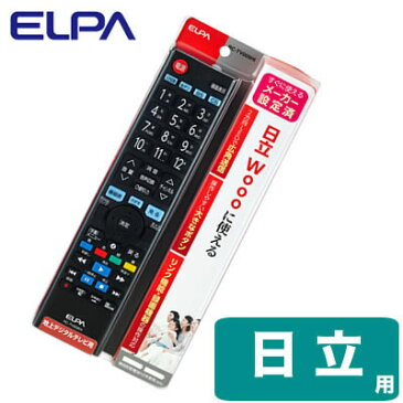 ELPA 朝日電器 地上デジタルテレビ用リモコン日立 ウー(Wooo)用RC-TV009HI