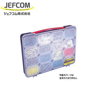 PPM-3616収納機器 パーツボックス パックパーツボックスミニ(システムボックスシリ...