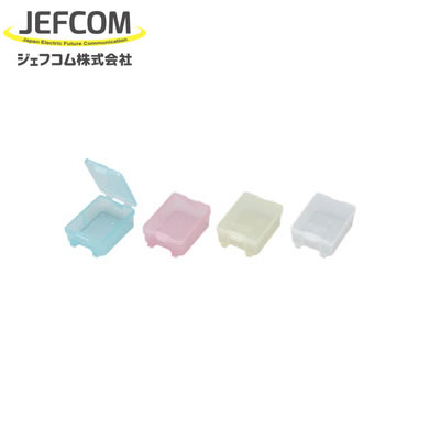 SP-S10CBPY収納機器 パーツボックス スケルトンパーツケース(システムボックスシリーズ)スケルトンM箱10個ジェフコム 電設作業工具 DENSAN デンサン