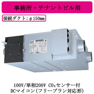 LGH-N35RXW2-Cɩŵ ̳ѥʥŷ ̳ꡦƥʥȥӥ100V/ñ200V DCޥ(ե꡼ץб...