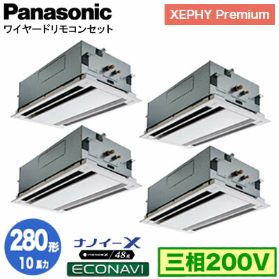 XPA-P280L7GVB (10 200V 磻䡼) ʬɴޤPanasonic եŹѥ XEPHY P...