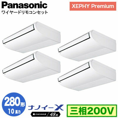 XPA-P280T7GVNB (10 200V 磻䡼) ʬɴޤPanasonic եŹѥ XEPHY Premium(ϥ졼ɥ) ŷ߷ ʥΥX ɸ Ʊ֥ĥ280 չ