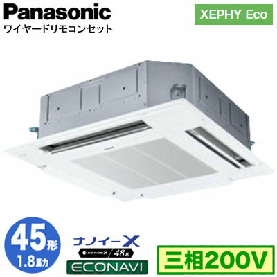 XPA-P45U7HB (1.8 200V 磻䡼)Panasonic եŹѥ XEPHY Eco(Ψ) 4ŷ楫åȷ ʥΥX ʥӥѥͥ 󥰥45 չ