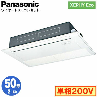 XPA-P50D7SHNB (2 ñ200V 磻䡼)Panasonic եŹѥ XEPHY Eco(Ψ) ŷ1åȷ ɸ 󥰥50 չ
