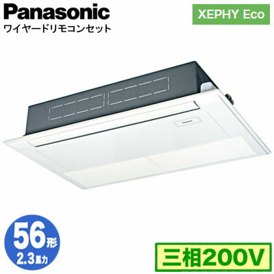 XPA-P56D7HNB (2.3 200V 磻䡼)Panasonic եŹѥ XEPHY Eco(Ψ) ŷ1åȷ ɸ 󥰥56 չ