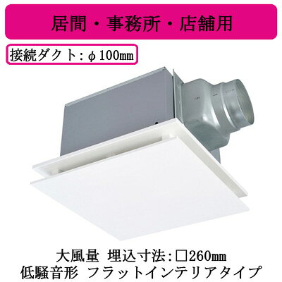 楽天市場】vd 15zxpの通販