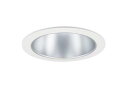 XND9962SVZLR9LEDダウンライト 温白色 調光タイプビーム角35度 広角タイプ 光源遮光角30度埋込穴φ150 HID300形1灯器具相当 LED1...