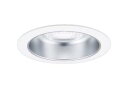 XND9983SLZLR9LEDダウンライト 電球色 調光タイプビーム角85度 拡散タイプ 光源遮光角15度埋込穴φ150 HID300形1灯器具相当 LED1...