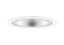 XND9986SLZLR9LEDダウンライト 電球色 調光タイプビーム角45度 広角タイプ 光源遮光角15度埋込穴φ250 HID300形1灯器具相当 LED1...