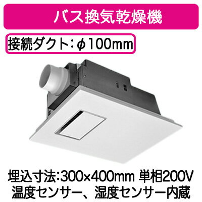 楽天市場】パナソニック fy-22ug7eの通販 楽天市場】パナソニック fy-22ug7eの通販