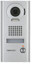 JP-DVSアイホン ビジネス向けインターホン セキュリティインターホンJPシステムカメラ付ドアホン子機(接店入力付)(2)