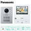 VL-SVD505KSѥʥ˥å Panasonic Ǥɥۥ ƥӥɥۥ2-7 ܥƥॻå