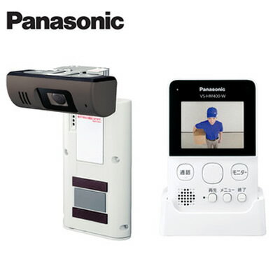 VS-HC400-Wパナソニック Panasonic 配線不