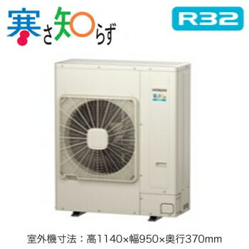 【中古】 DeLonghi デロンギ オイル・ラジエターヒーター L字型フラットフィン10枚 ライトグレー R731015EFS 【4~10畳用】