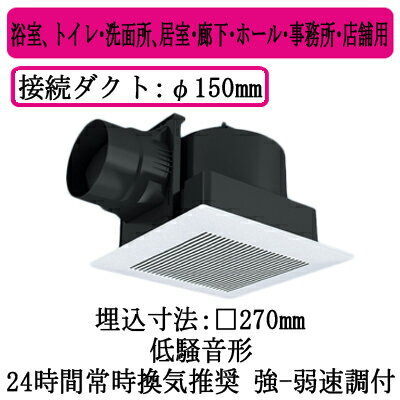 XFY-27J8V/81ѥʥ˥å Panasonic ŷ롼Сȹ礻( ʻ ۥ磻) ®ĴἼȥ졦̽ꡢ＼ϭۡ롦̳ꡦŹ 250Ωm/h