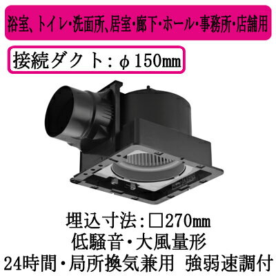 FY-27JK8ѥʥ˥å Panasonic ŷ롼С䥿 ̷ ®ĴἼȥ졦̽ꡢ＼ϭۡ롦̳ꡦŹ 300Ωm/h