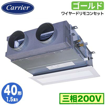 R32冷媒採用タフでコンパクトになって新登場。熱交換器を結露水を利用して洗って乾かす「マジック洗浄」機能搭載。熱交換器アクア樹脂コーティング、乾燥運転、ドレン水排出。Bluetooth接続でスマホからも操作できる新型リモコン付き室内機：AID-GP401BH×1室外機：ROA-RP403HS×1リモコン：RBC-AMSU52×1ハーフパネル：RBC-UD561B(W)×1カラー：グランホワイト能力目安：事務所 24〜35平方メートル (1.5馬力)室内機寸法：高さ275×幅700×奥行925mm 重さ26kg室外機寸法：高さ550×幅780（+69）×奥行290mm 重さ34kgパネル寸法：高さ9×幅810×奥行370mm 重さ3kg※ワイヤードリモコン・ハーフパネルを含んだ価格になります。標準タイプRBSA04033MUB の後継品です。【R32】 【東芝 業務用エアコン】検索用カテゴリ251※こちらの商品は大型商品のため、代金引換での配送はできません。ご注文頂いてもキャンセルとさせて頂きますので、クレジットまたは銀行振込でのご注文をお願いいたします。