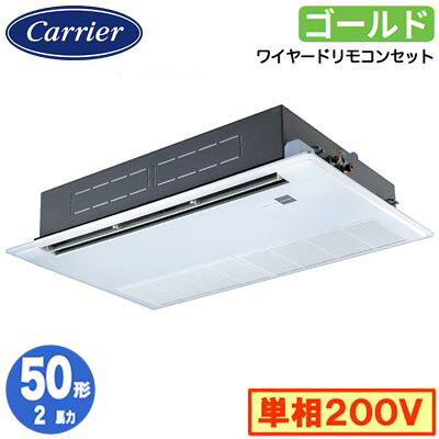 R32冷媒採用タフでコンパクトになって新登場。熱交換器を結露水を利用して洗って乾かす「マジック洗浄」機能搭載。熱交換器アクア樹脂コーティング、乾燥運転、ドレン水排出。Bluetooth接続でスマホからも操作できる新型リモコン付き室内機：AIU-GP501SH×1室外機：ROA-RP503HSJ×1リモコン：RBC-AMSU52×1パネル：RBC-US21PG(W)-1×1カラー：ムーンホワイト能力目安：事務所 29〜43平方メートル (2馬力)室内機寸法：高さ200×幅1000×奥行710mm 重さ20kg室外機寸法：高さ550×幅780（+69）×奥行290mm 重さ40kgパネル寸法：高さ20×幅1230×奥行800mm 重さ5.5kg※ワイヤードリモコン・パネルを含んだ価格になります。※こちらの商品は受注生産品となります。標準タイプRSSA05033JMUB の後継品です。【R32】 【東芝 業務用エアコン】検索用カテゴリ173※こちらの商品は大型商品のため、代金引換での配送はできません。ご注文頂いてもキャンセルとさせて頂きますので、クレジットまたは銀行振込でのご注文をお願いいたします。
