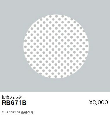 RB-671B�Ȼ��ե��륿����ƣ���� ���߾�������