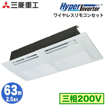 FDTSV635HA5SA (2.5馬力