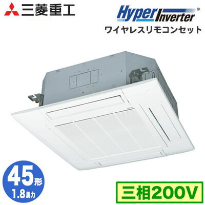 室内機：FDTZP635SA×1室外機：FDCVP455HA×1パネル：T-PSA-5BW×1ワイヤレス受信部：LA-T-5BW1×1ワイヤレスリモコン：RCN-D5×1室内機寸法：高さ236×幅840×奥行840mm 重さ21kg室外機寸法：高さ640×幅800(＋71)×奥行290mm 重さ46kg能力目安：事務所 26〜39平方メートル (1.8馬力)カラー：ファインスノー※他のカラーをご希望の場合、お問い合わせ下さい。※標準パネル、ワイヤレス受信部、ワイヤレスリモコンを含んだ価格になります標準タイプ※FDTV455H5SA の後継品です。※法人様/現場宛への配送可能。個人宅への配送は不可となっております。【R32】検索用カテゴリ170※こちらの商品は大型商品のため、代金引換での配送はできません。ご注文頂いてもキャンセルとさせて頂きますので、クレジットまたは銀行振込でのご注文をお願いいたします。