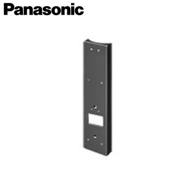 パナソニック Panasonic EV PHEV充電用設備コンセント取付金具 スッキリポールスタンダードタイプ スイッチ併設用DDF648A