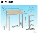 オーケー器材(ダイキン) エアコン部材アルミキーパー 関連部品防雪屋根K-KP8HL