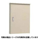 日東工業 屋外用制御盤キャビネット(水切構造、防塵・防水パッキン付)寸法:ヨコ400mm タテ300mm フカサ200mm鉄製基板付 クリーム塗装 屋根付OR20-43C
