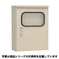 Rakuten - 日東工業 窓付屋外用制御盤キャビネット（水切構造、防塵・防水パッキン付）寸法：ヨコ700mm タテ800mm フカサ250mm鉄製基板付 ライトベージュ塗装 屋根付ORM25-78HA