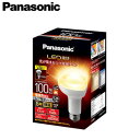 パナソニック Panasonic ランプLED電球 レフ電球タイプ 9.4WE26口金 レフ100形 電球色相当LDR9L-W/RF10