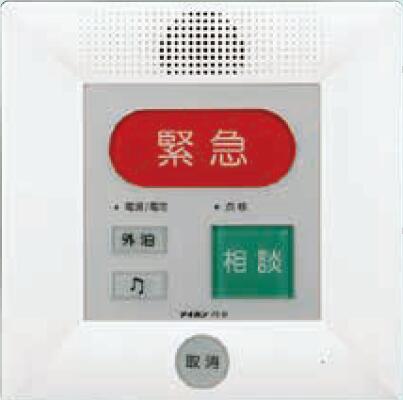 FE-Mアイホン 緊急通報装置 本体 外線：1
