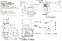 TCB-DP31C 東芝 業務用エアコン 天井吊形 据付用ドレンアップキット 部材