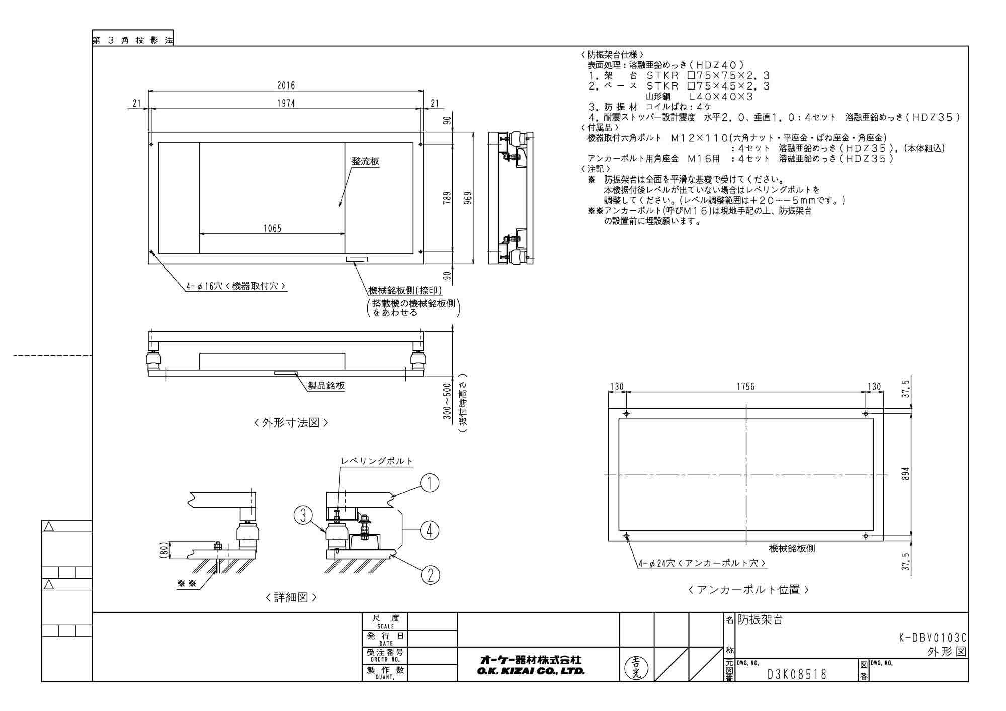 ��K-DBV0103C�������������ɿ�����Ŭ�ѵ�����ⵡ����������� ��Ĵ��������