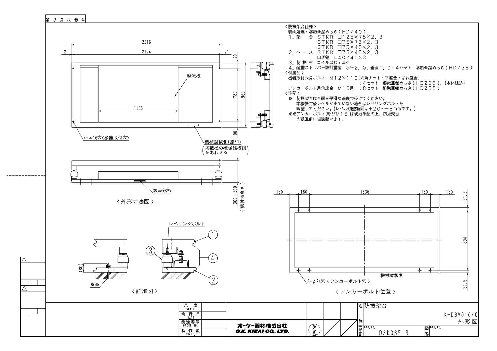 ��K-DBV0104C�������������ɿ�����Ŭ�ѵ�����ⵡ����������� ��Ĵ��������