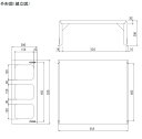 PAC-SJ06AG三菱電機 業務用エアコン 部材 エアガイド