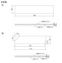 PAC-SK08SP 三菱電機 業務用エアコン 部材 4方向天井カセット形コンパクトタイプ用 吹出口シャッタープレート