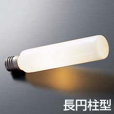 ME9498-01プチランプ E17 25W 長円柱型KR100/110V25Wマックスレイ ランプ