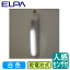 PM-L261LED󥵡ե饤 ӥ ѿʹ󥵡  ELPA īŴ 