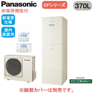 HE-D37FQFS  HE-CQFFWCڥߥ˥⥳ա Panasonic 塼 ѱ 370LDF...