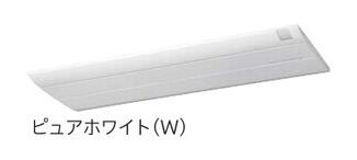 RAP-PAKPS(W)1方向天井カセットタイプ用化粧パネル 日立 ハウジングエアコン用部材 住宅設備用 RAP-PAKPS(W)1方向天井カセットタイプ用化粧パネル 日立 ハウジングエアコン用部材 住宅設備用