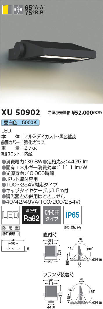 thum2