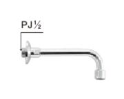 EFH-HP1LIXIL INAX 小型電気温水器 ゆプラス用部材 排水器具 キッチン用 飲料・洗い物用(壁掛タイプ)専用