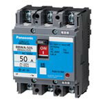 BBWA3151CPanasonic 電設資材 電灯分電盤 送り回路用・動力分電盤 分岐回路用ブレーカサーキットブレーカフレーム：50AF 形名：BBWA-50C 極数素子数：3P3E 15A AC200V用