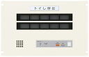 CBN-10ESアイホン ビジネス向けインターホン 呼出表示装置 EIA規格ラック組込型 10窓用副表示器(2)