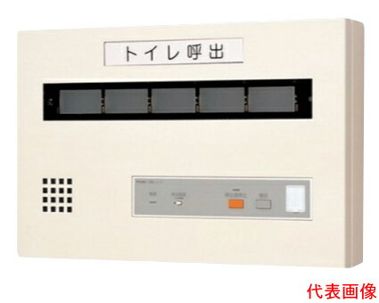 CBN-35C-Dアイホン ビジネス向けインターホン 呼出表示装置 35窓用表示器 壁付型 CBN-35C-Dアイホン ビジネス向けインターホン 呼出表示装置 35窓用表示器 壁付型