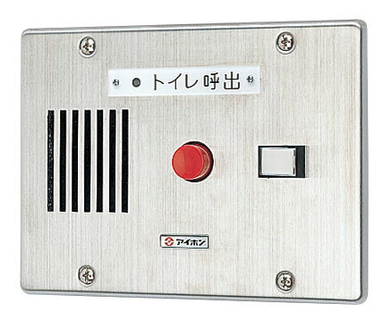 Intercoms - CN-1AM34/Bアイホン ビジネス向けインターホン 呼出表示装置CN 埋込型 1窓用表示器（副表示器接続対応）