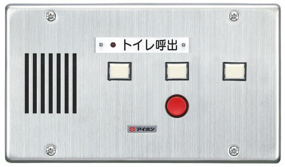 CN-3A44/A-Dアイホン ビジネス向けインターホン 呼出表示装置CN 埋込型3窓用表示器・移報接点付