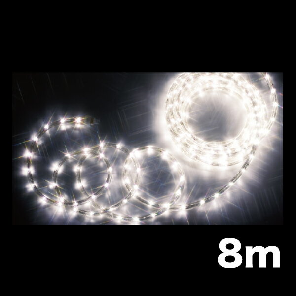 PR-E340-08HH����ߥ͡�������PR���꡼����LED���եȥͥ��� PR-E340 ����������ɥ����� �ۥ磻�ȥ������ Ĺ��8m�����ե��� ��������